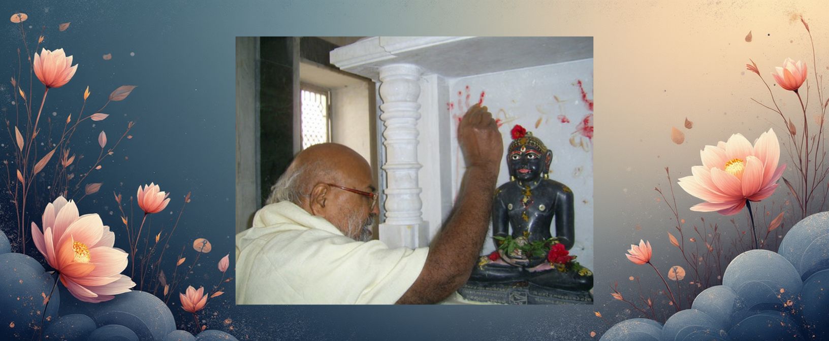 DDH Jain Samaj Digital Directory - Slide 3
